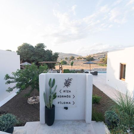 Kedros Katikies Vila Kalamaki  Exterior foto